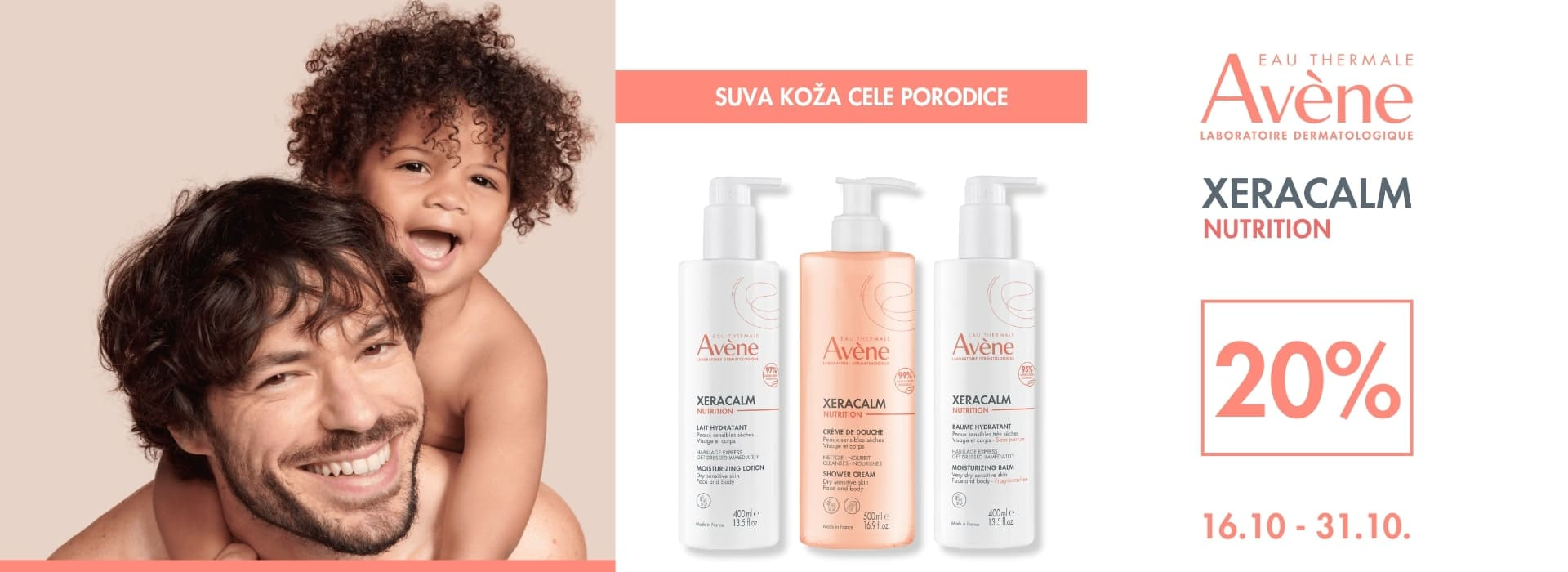 Avene Xeracalm 10/24 drugi